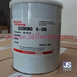 爱玛森康明Eccobond G-500单组份环氧胶|Emerson&Cuming Eccobond G-500